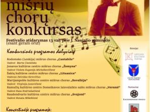 Kviečia Juozo Naujalio mišrių chorų konkursas